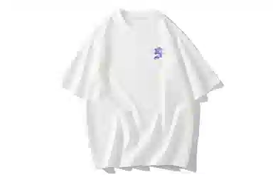 SWAMP AREA 300-320LogoT