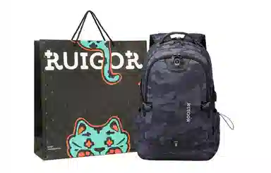 RUIGOR