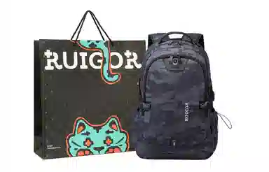 RUIGOR