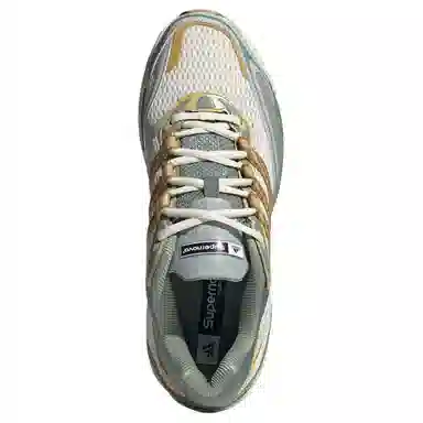 adidas originals Supernova Cushion 7