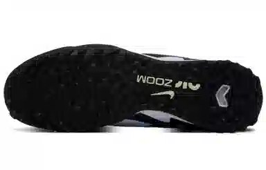 Nike Air Zoom Vapor 15