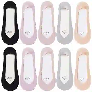 莫代尔 薄款无痕冰丝隐形袜防滑浅口纯色袜子底部无痕不掉跟隐形防臭短袜船袜 女款 组合装