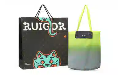 RUIGOR