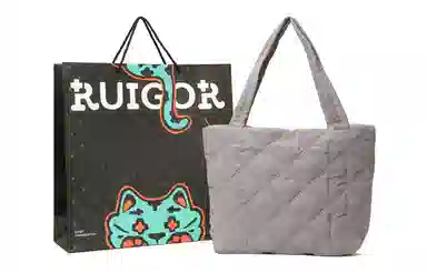 RUIGOR