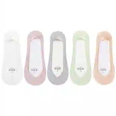 莫代尔 薄款无痕冰丝隐形袜防滑浅口纯色袜子底部无痕不掉跟隐形防臭短袜船袜 女款 组合装