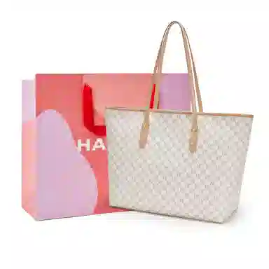 Harson Tote Bag