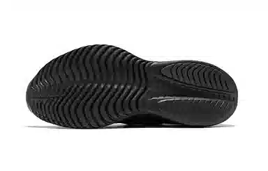 Saucony KINVARA 15