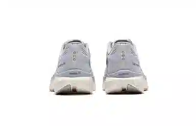 Saucony KINVARA 15