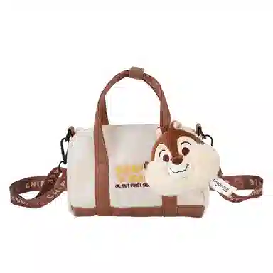 POTDEMIEL x Disney