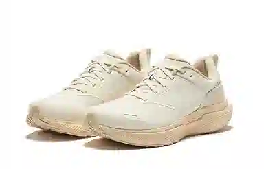 Saucony TRIUMPH CMT 2
