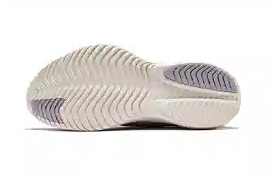 Saucony KINVARA 15