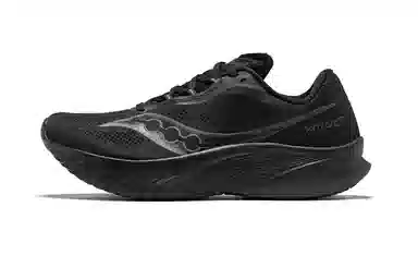 Saucony KINVARA 15