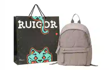 RUIGOR