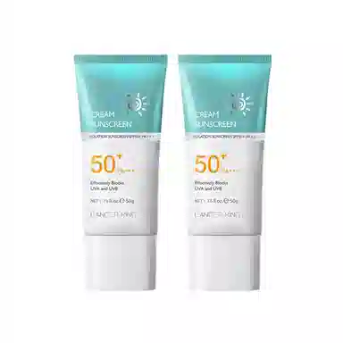 Lancer King SPF50+PA++ 50g