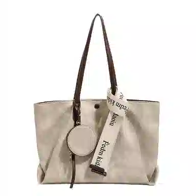 PESASRIE Tote