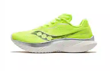 Saucony KINVARA 15
