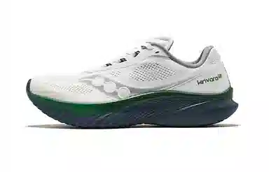 Saucony KINVARA 15