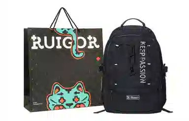 RUIGOR
