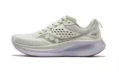 Saucony RIDE 17