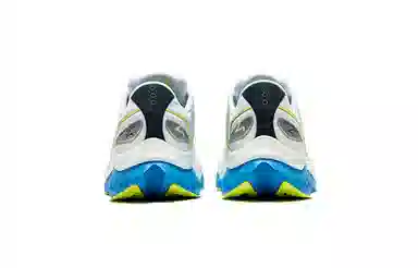 Saucony Endorphin Speed 4 White Green