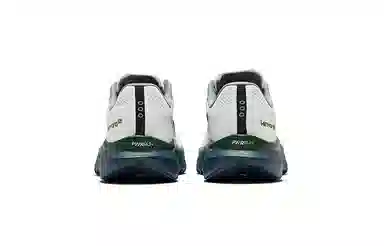 Saucony KINVARA 15