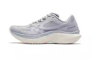 Saucony KINVARA 15