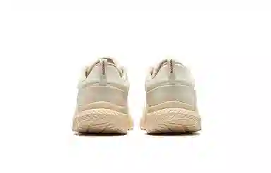 Saucony TRIUMPH CMT 2