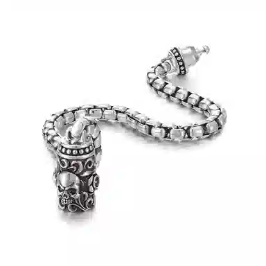 IDEAGEMER Skull Bracelet