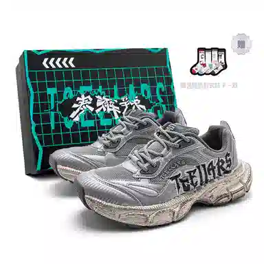 TCELLARS 3XL