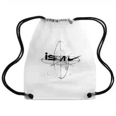 Nike ISPA Link Axis TPU
