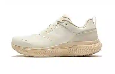 Saucony TRIUMPH CMT 2