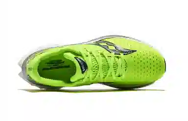 Saucony Endorphin Speed 4