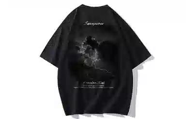 SWAMP AREA 320gLogoT