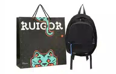 RUIGOR
