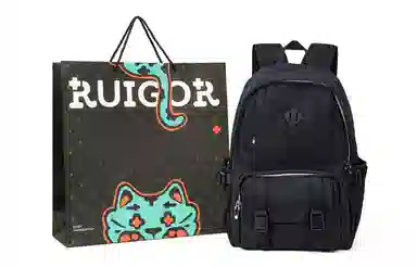 RUIGOR
