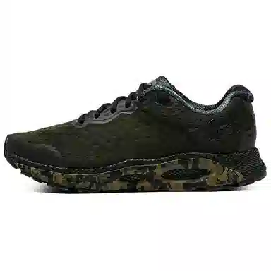 Under Armour Infinite 3 Camo