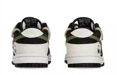 Nike Dunk Low