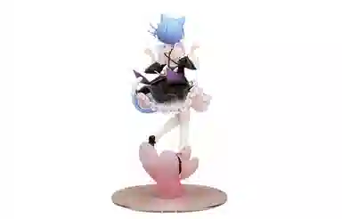 MegaHouse 24cm
