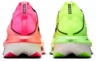 Nike Alphafly NEXT%