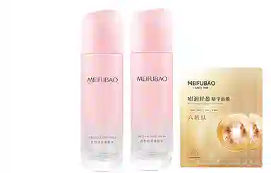 美肤宝水 自然亮采柔肤水补水保湿清爽