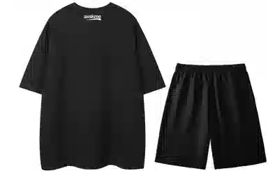 A.X.S.K Basic Letter Print Set