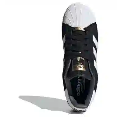 adidas originals Superstar Xlg