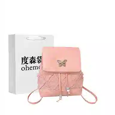 Dusen Kangaroo Butterfly Backpack