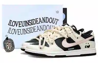 Nike Dunk Low Black Pink Beige