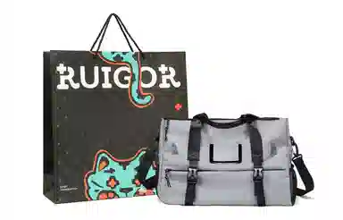 RUIGOR
