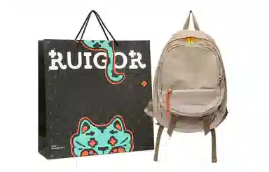 RUIGOR