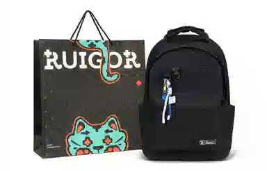 RUIGOR