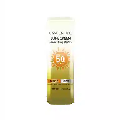Lancer King 50 SPF50+PA++