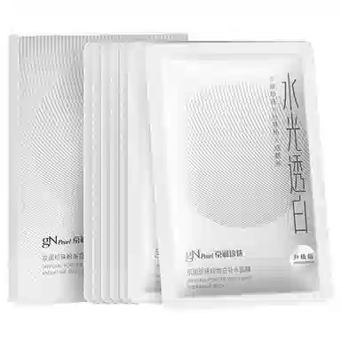 京润珍珠 珍珠粉美白补水面膜