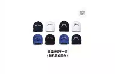 SKUNK GALLERY FW22 T